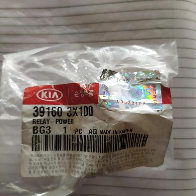 Lansungkirim- Relay Kaki 5 Timor