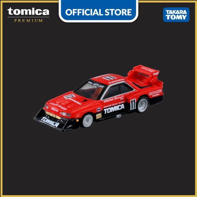 REBAPIN - TOMICA PREMIUM #01 SKYLINE TURBO SUPER SILHOUETTE