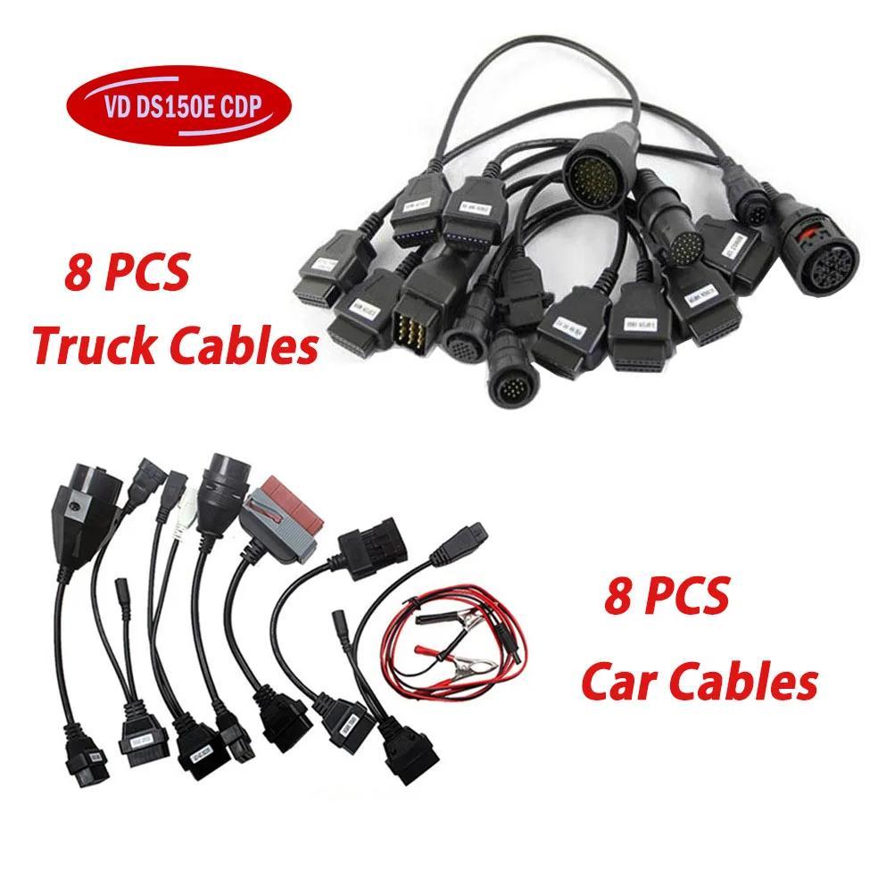 Full Set 16PCS Car Cables+Truck Cables for VdIJk Autocoms Pro VD DS150E CDP WOW CDP Scanner Tool Cab