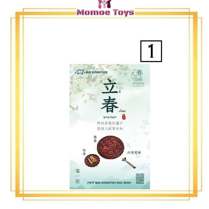JYKYS Mini Collection Vol. 7 Solar Terms and Festival Spring Miniature Original Japan