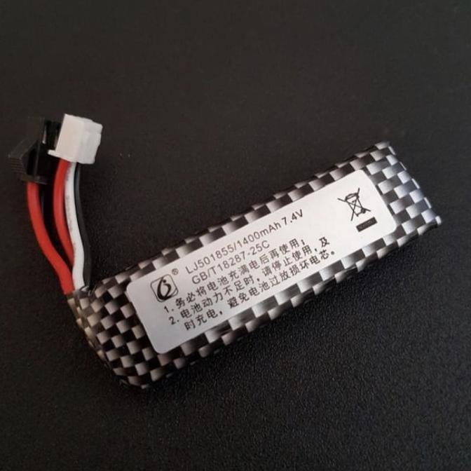 Baterai Battery Li-Ion 2S 1400 Mah 7.4 Volt Water Gel Blaster Wgb