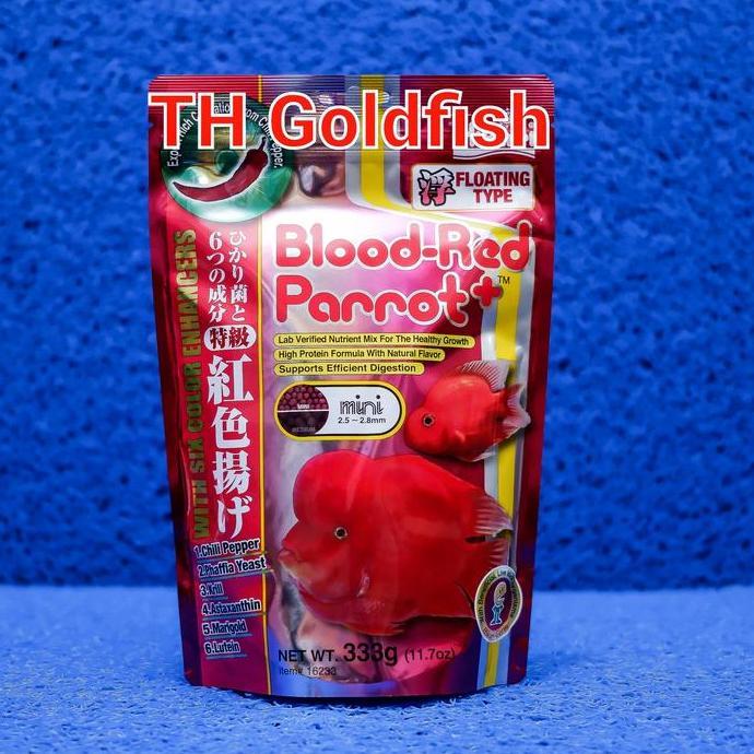 Hikari Blood Red Parrot 333 gr size Pelet Mini / Pakan Ikan Parrot