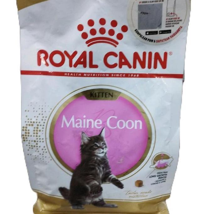 Royal Canin Kitten Maine Coon 2kg