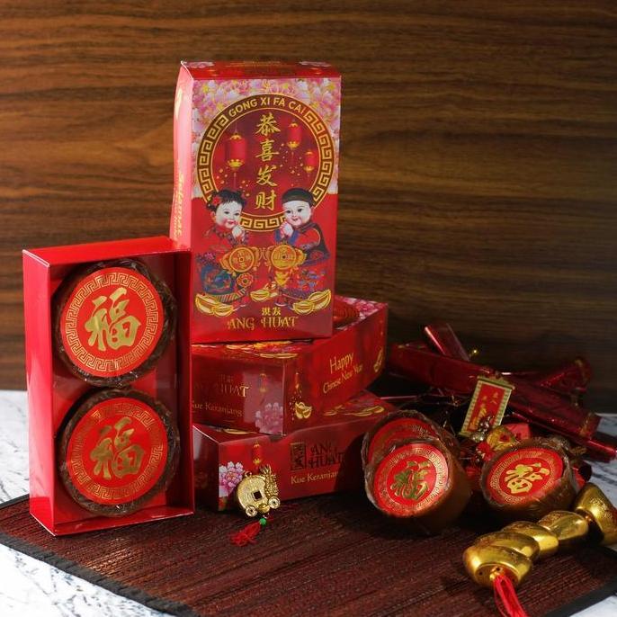 Kue Keranjang Imlek 1kg Ang Huat Kue Keranjang Cina Tiam Pan