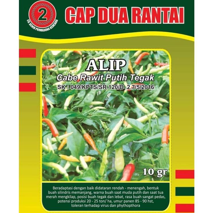 Bibit Biji Benih 10 gram Cabai Alip Lombok Rawit Kecil Hijau BENIH UNGGUL
