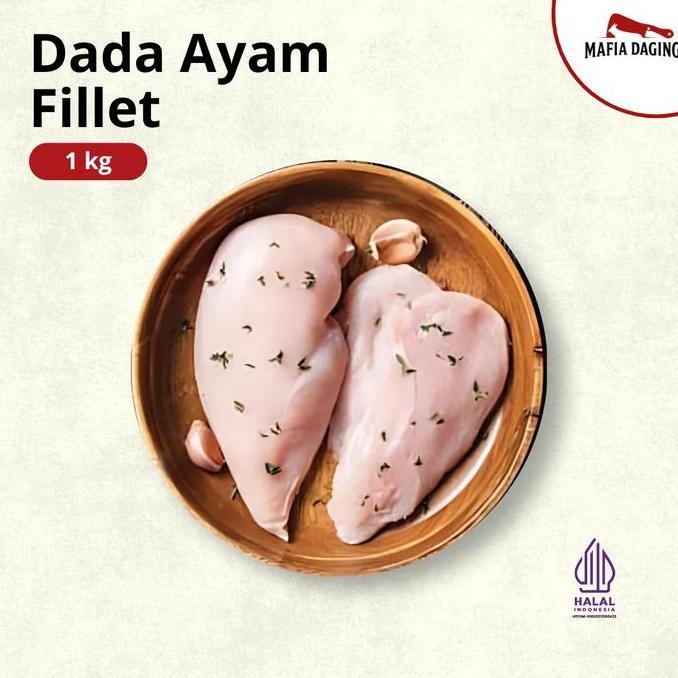 Bigwood- [Mafia Daging] Daging Dada Ayam Fillet / Boneless Dada Ayam 1 Kg