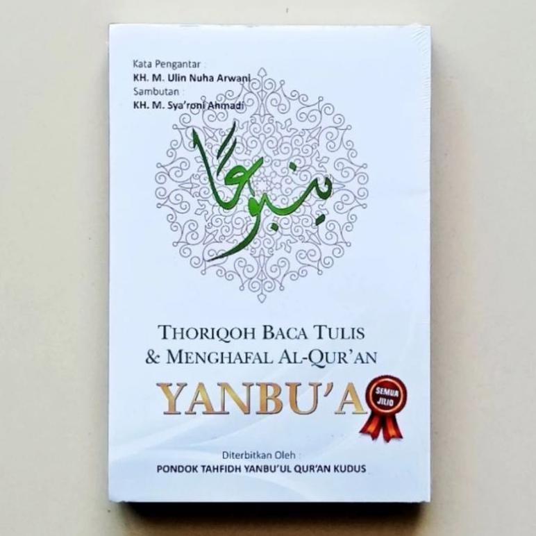 ORIGINAL YANBU'A BENDEL PAKET LENGKAP 11 JILID TERDIRI YANBUA JILID BIMBINGAN CARA MENGAJAR, PEMULA 