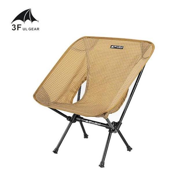 Terlaris . 3F Ul Gear Est Outdoor Folding Aluminum Chair Leisure Portable -
