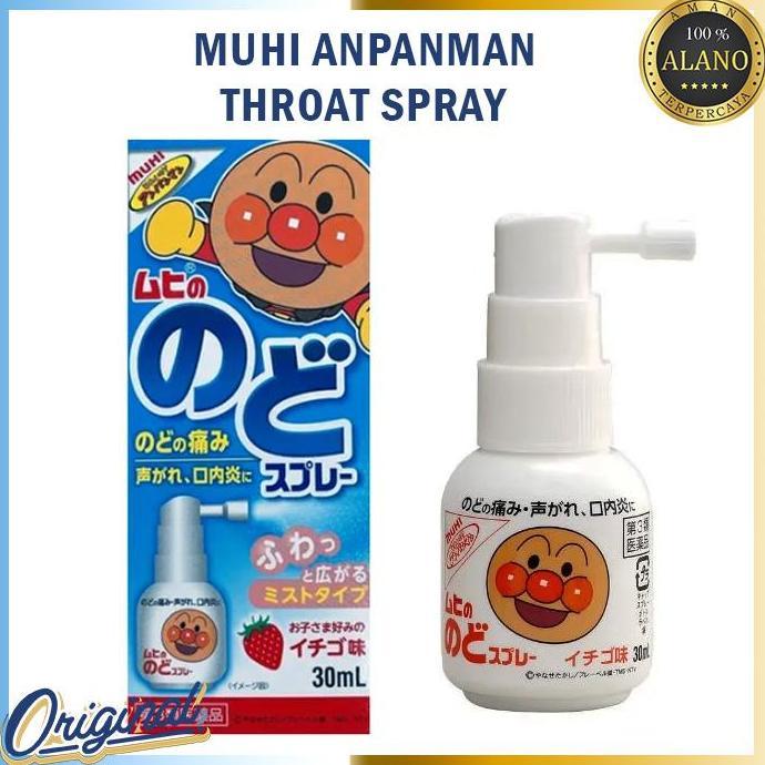 Muhi Anpanman Throat Spray Original Japan