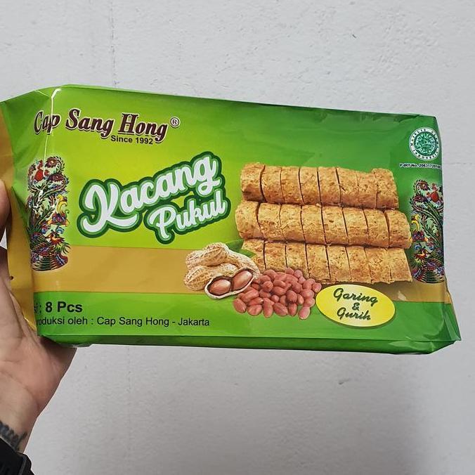 Kacang tumbuk cap SANG HONG 10pcs. Ting ting kacang