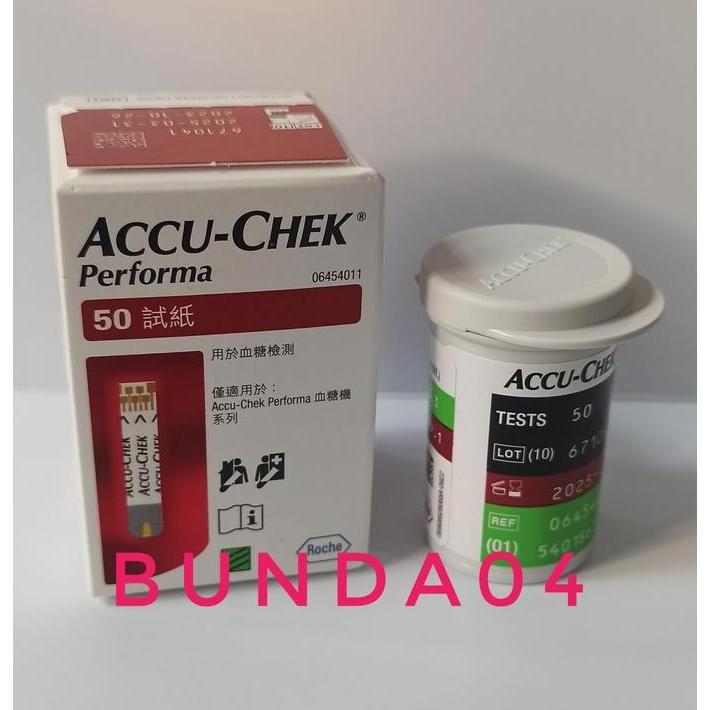 Accu-Chek PERFORMA Strip @50