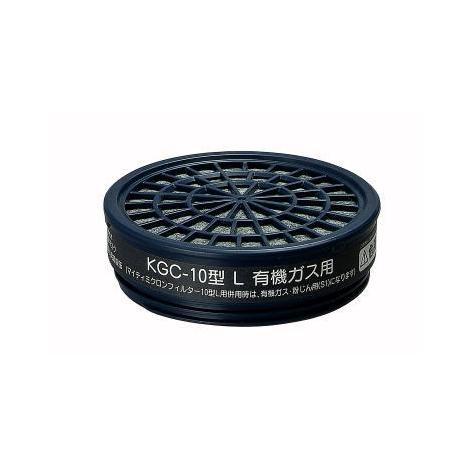 Filter KGC 10-LBC Original - Filter Masker Koken G7