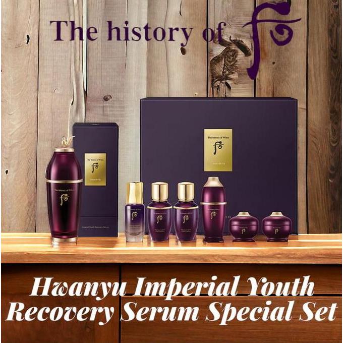 History Of Whoo Hwanyu Imperial Youth Essence Special Set