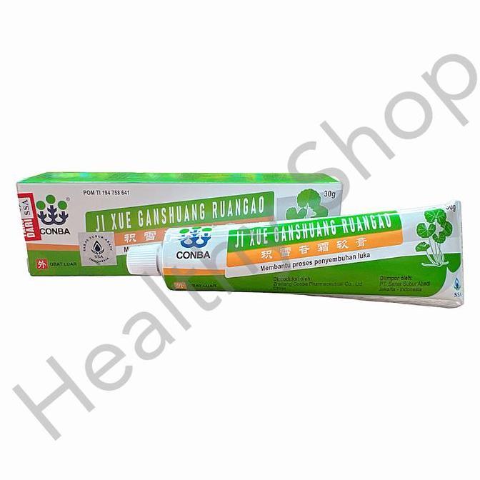 Ji Xue Ganshuang Ruangao (salep luka)