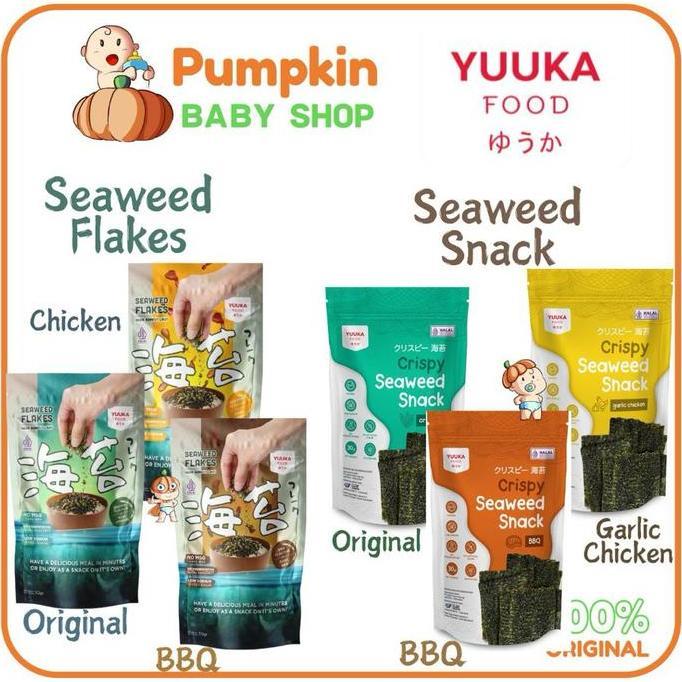 Yuuka Food Seaweed Flakes Abon Rumput Laut - Yuuka Seaweed crispy snack