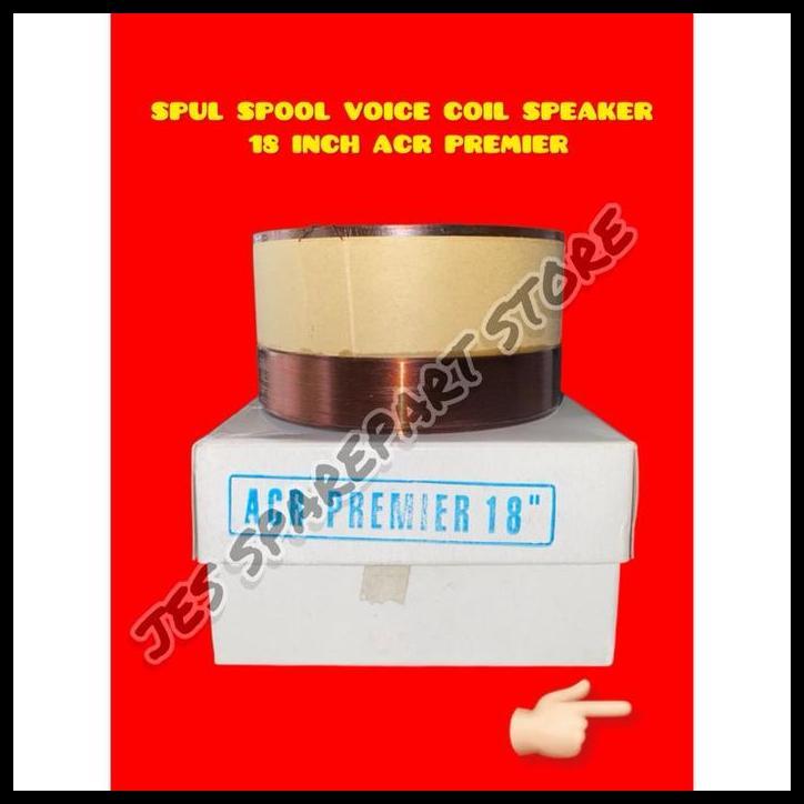 TERLARIS SPUL SPOOL VOICE COIL SPEAKER  18 INCH ACR PREMIER 