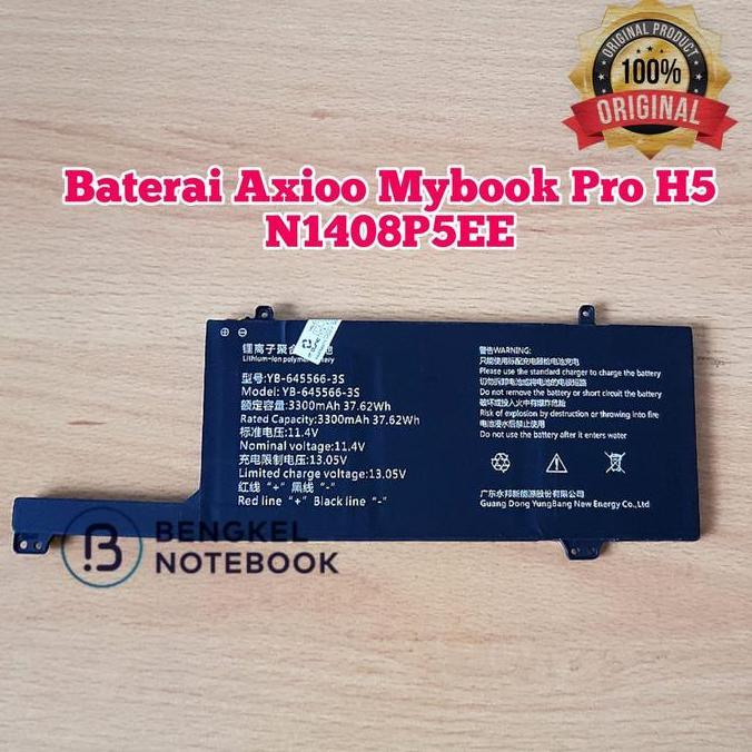 HARGA DISC - Baterai Axioo Mybook Pro H5 N1408P5EE N1408P NBAX21DBNR10P8T NBAX21 NBAX21DB