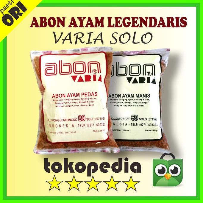 Abon Ayam Varia Solo - Abon Ayam Varia