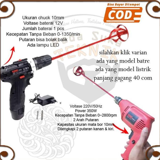 mesin bor adukan kerupuk alat pengaduk adonan krupuk mixer