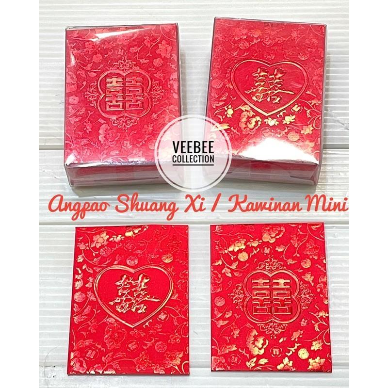 Angpao Mini Netral Fu Shuangxi / Angpao Imlek/ Angpao Kawinan Mini/ Amplop Imlek Mini Kecil