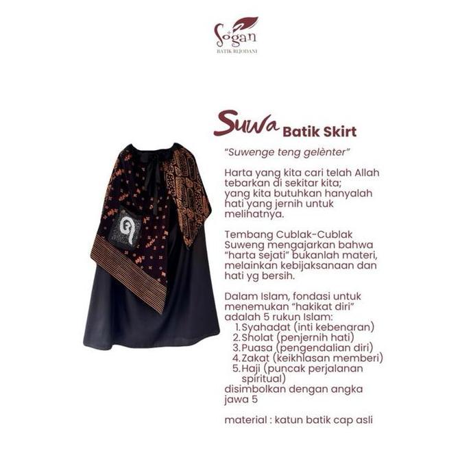 Sogan Batik Rejodani Suwa Batik Skirt - Rok Batik Unik Etnik Desain Eksklusif Kualitas Terbaik Terin