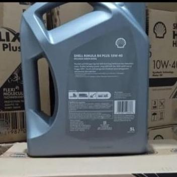 Oli Mesin Shell Rimula R4 x PLUS 15W40 5L