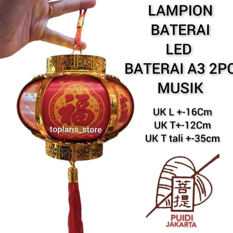 Promo Imlekk Lampion Lampu Baterai Anak Baru 2026 Musik Imlek