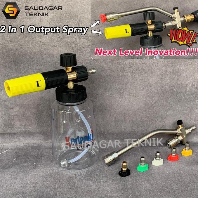 Stick Extension 2 IN 1 Gun Jet Cleaner Quick Release Pipa Sambungan Foam Lance Mesin Steam Cuci Mobi