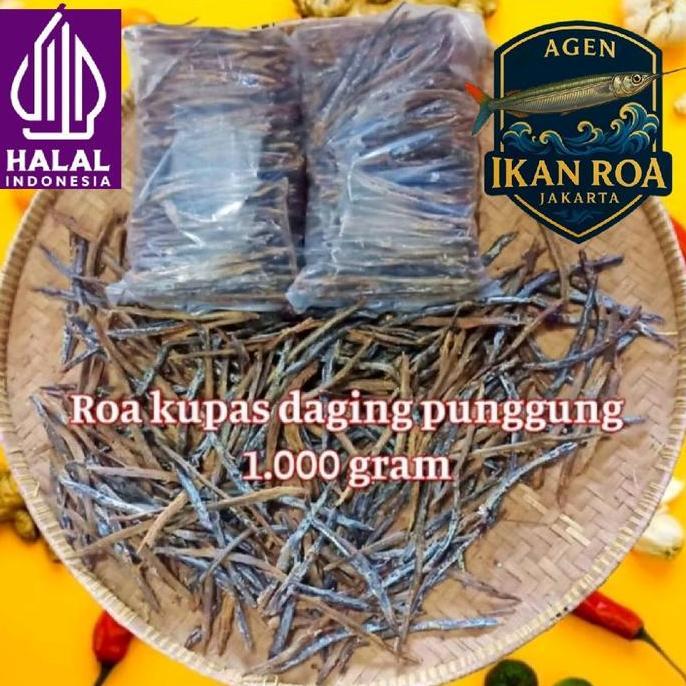 Ikan Roa Kupas 1.000 gram / Roa kupas / Ikan Roa Asap / Ikan Roa