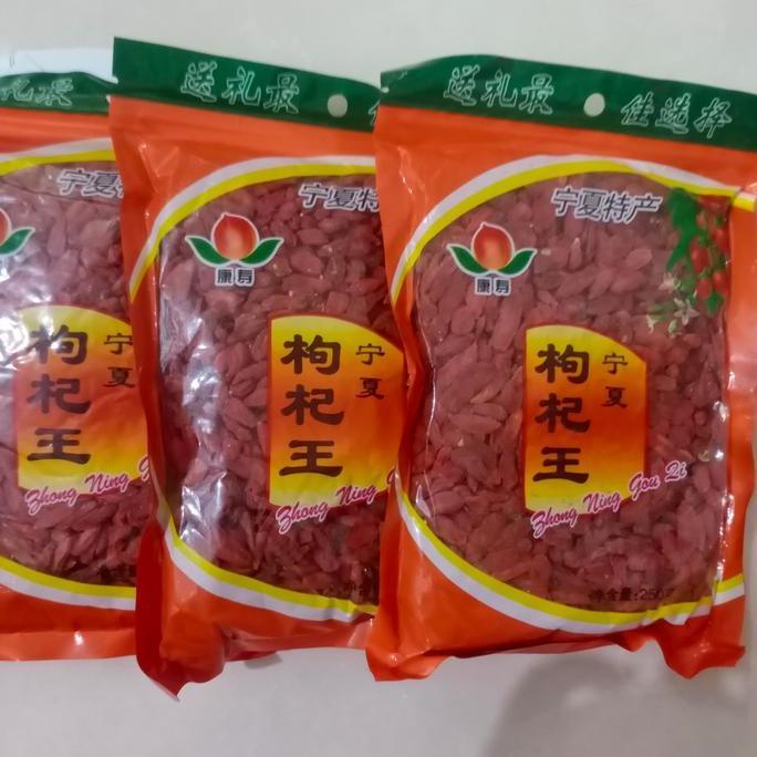 Goji Berry Kici 250Gr