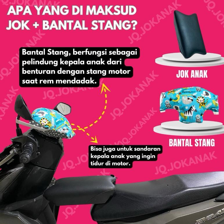 Terlaris Jok Boncengan Anak Motor Supra X 125 Kursi Dudukan Anak Motor Bebek