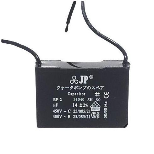 JP kapasitor kotak kabel 14uf 450V