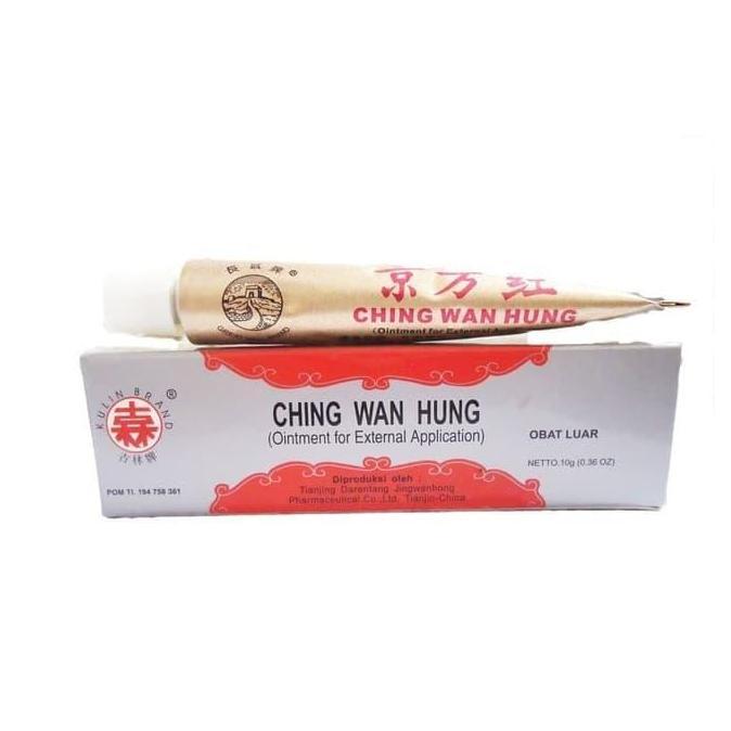 Oksiom- Ching Wan Hung Obat Luka Bakar - Salep Luka Bakar - Melepuh