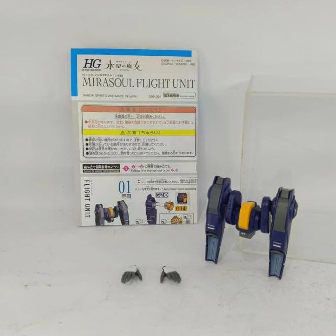Bandai HGTWFM Mirasoul Flight Unit / Model Kit Gundam HG 1/144 2nd Sudah Rakit HS299