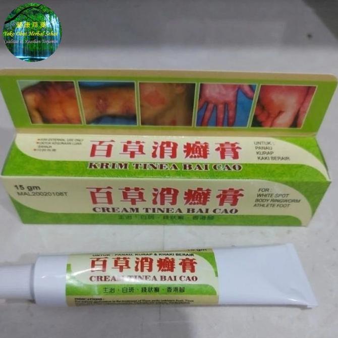 Oksiom- Cream Tinea Bai Cao / Salep Kulit Panu,Kurap,Kudis,Gatal-Gatal,Dll
