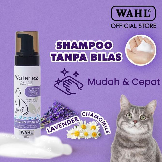 NEW Wahl Cat Dry Waterless Shampoo 200ml - Sampo Kucing, Dry Shampoo, Anti Bau
