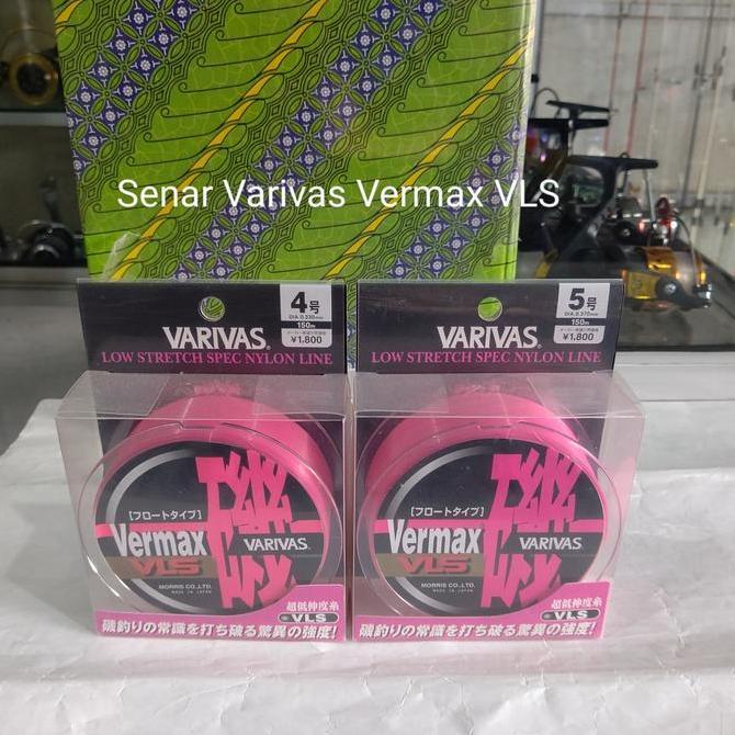 Senar Varivas Vermax VLS