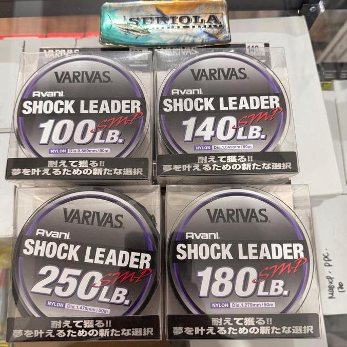 LEADER VARIVAS  AVANI SMP SHOCK LEADER