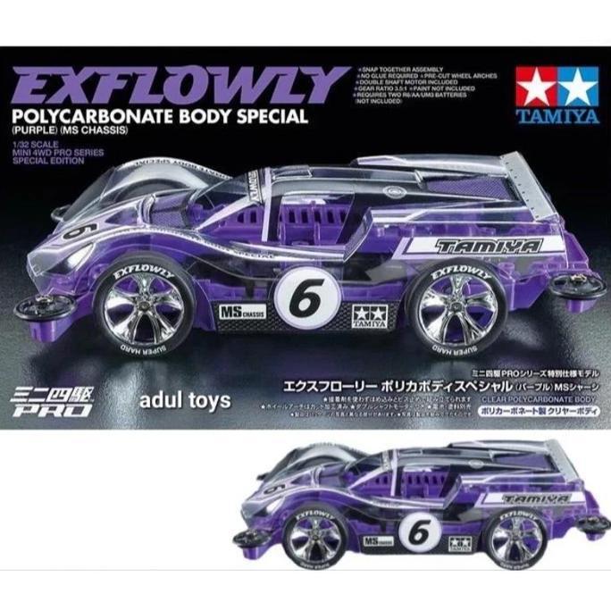 TAMIYA 95571 EXFLOWLY POLYCARBONATE BODY PURPLE SPECIAL