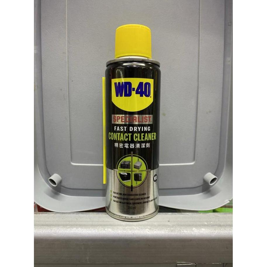 Hs wd40 contact cleaner 200ml wd 40 contact cleaner 200 ml