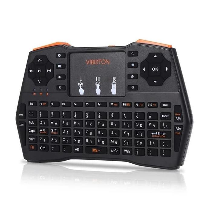 Wireless Mini Keyboard Air Mouse Viboton i8 Plus 2.4G Touchpad Remote