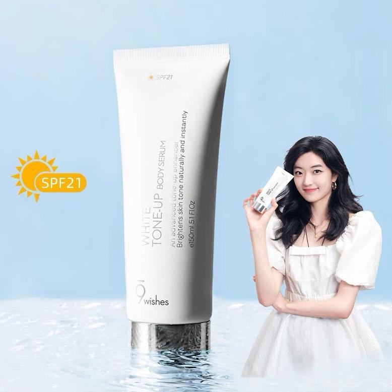 9wishes White Tone-Up Body Serum 150ml SPF21 Whitening Serum body