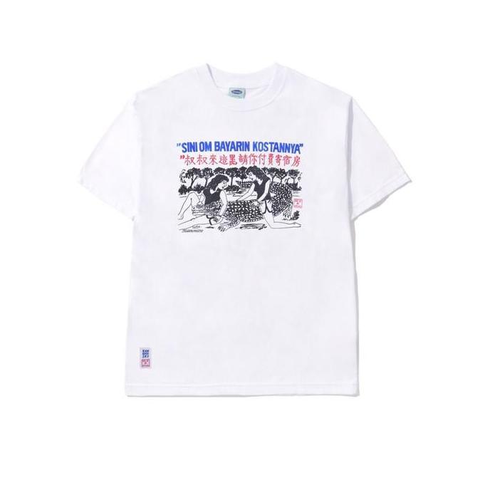 Kamengski x Seni Kanji - Buaya Short Tee