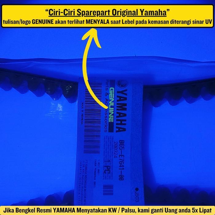 Vanbelt Nmax 155 Original Yamaha , Vanbelt Aerox 155 Original Yamaha , Vanbelt Yamaha Lexi 125 Ori ,