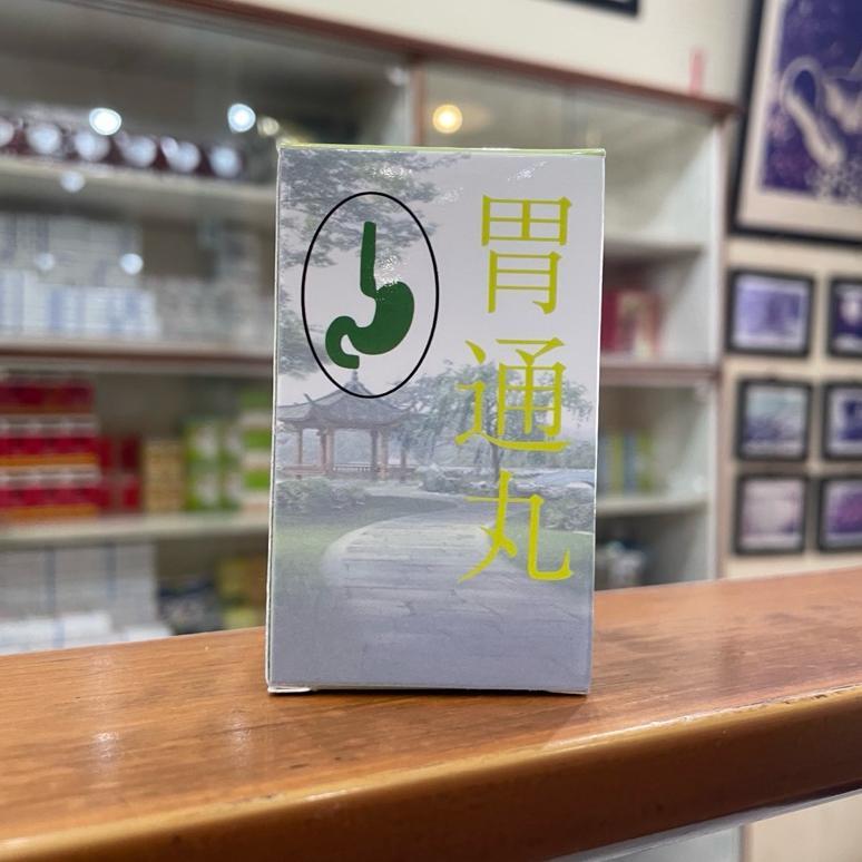 Wei Tong Wan Obat Lambung Asli 100% Original