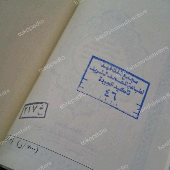 Mushaf Madinah Saku Asli Alquran Utsmani Al Quran Madinah Malik Fahd TS