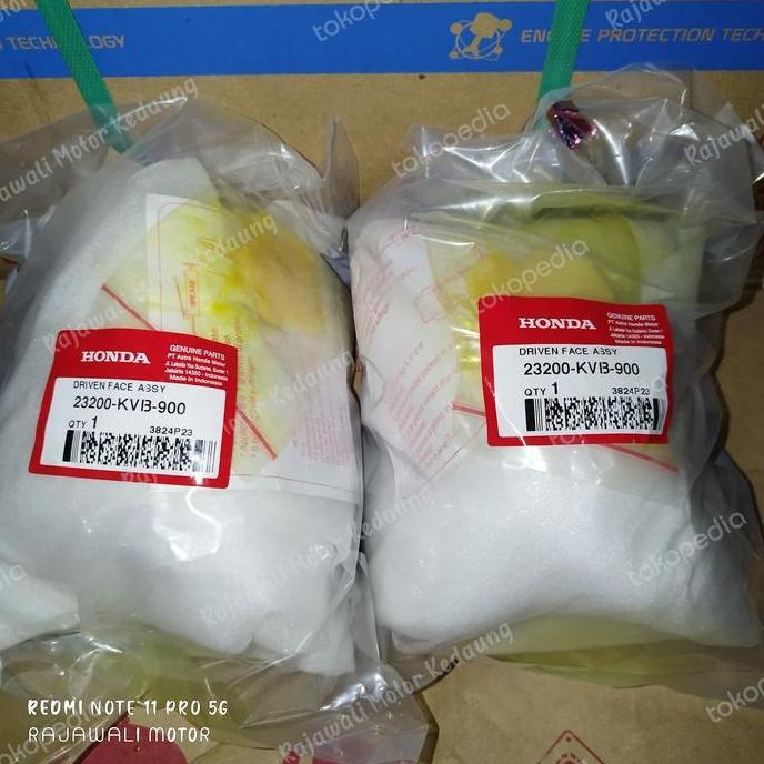 23200-KVB-900 pully cowoan vario 110 karbu KVB AHM original