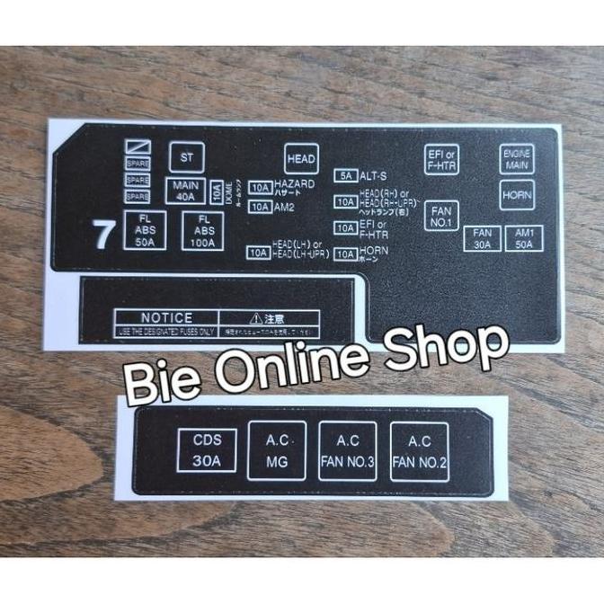 Promo STICKER BOX SIKRING / FUSE BOX TOYOTA ALL NEW COROLLA AE111 AE112 Diskon