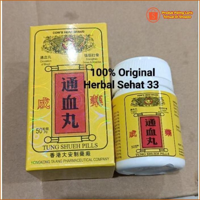 Tung Shueh Pillls Cap Kepala Sapi Hongkong Original Dapatkan