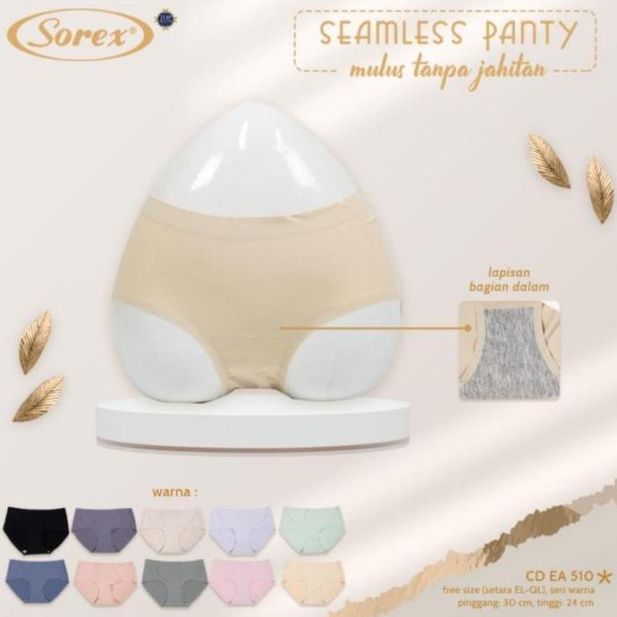 CD Seamless Sorex EA 510 Jumbo XL. XXL.